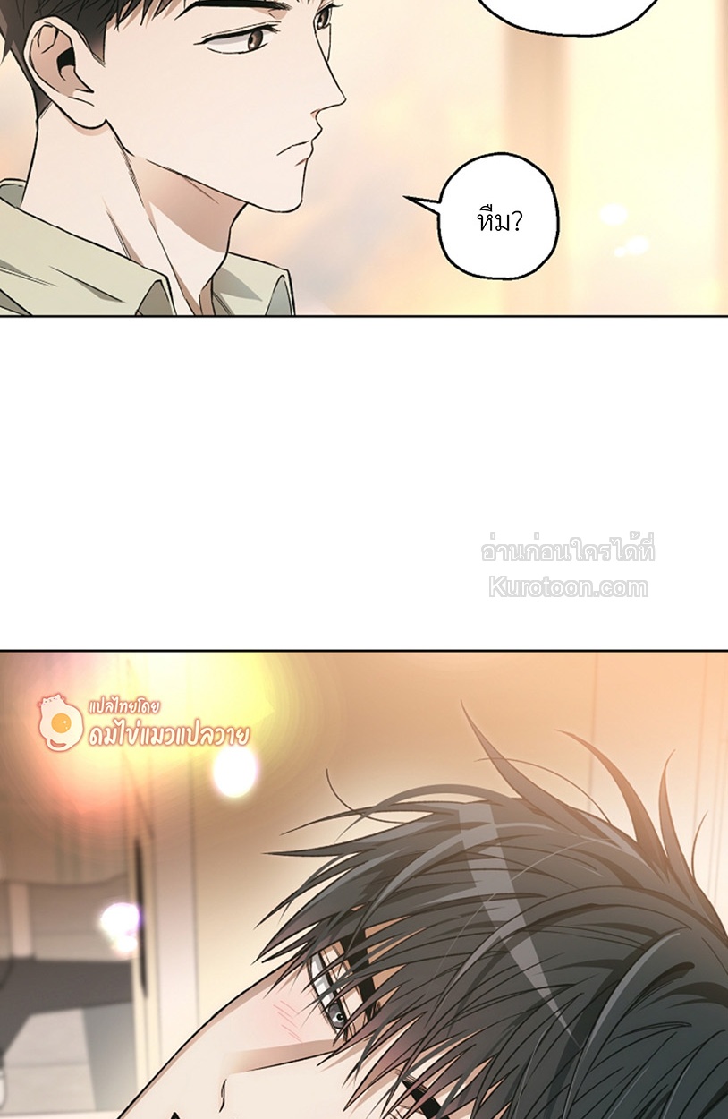 หน้า 76